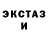 ГЕРОИН хмурый Natallia Kniazeva
