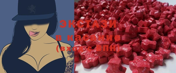кокаин перу Галич