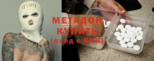 прущая мука Протвино