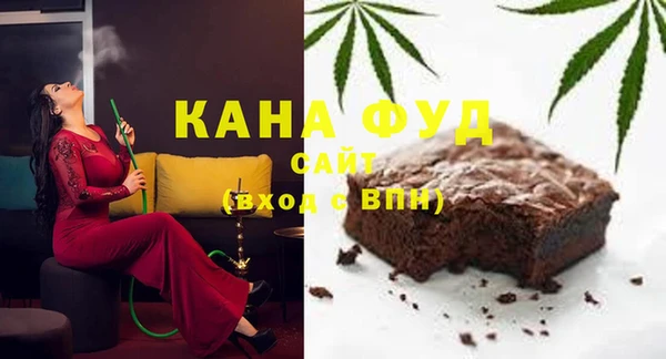 хмурый Приозерск