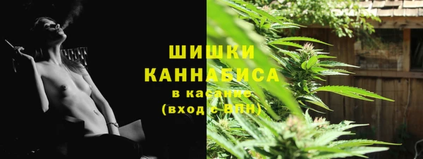 прущая мука Протвино