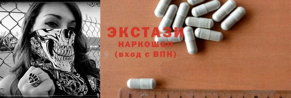 амф Пенза