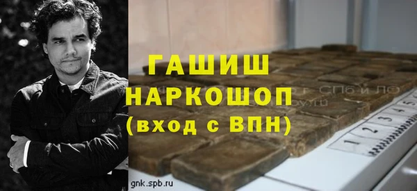 прущая мука Протвино