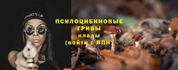 бутик Пролетарск