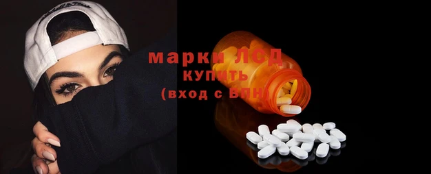 прущая мука Протвино