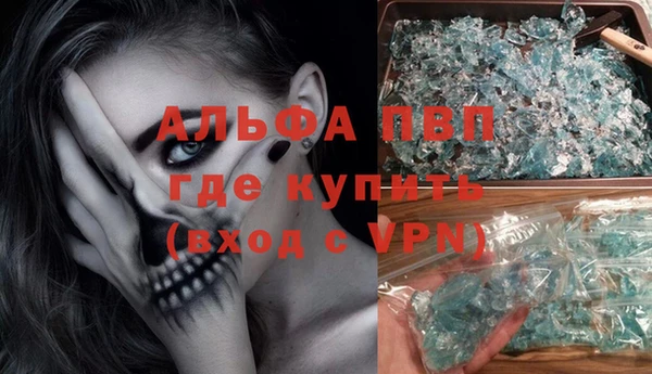 хмурый Приозерск