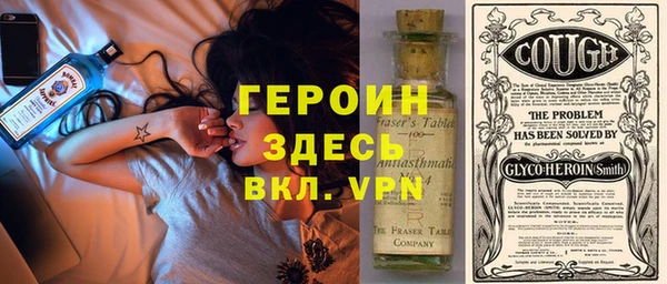 прущая мука Протвино