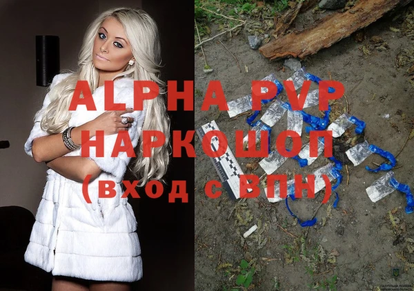хмурый Приозерск