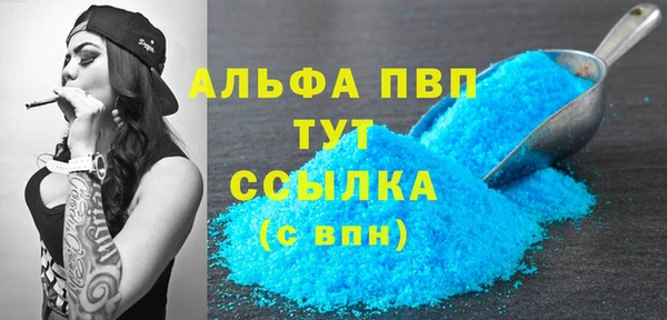 герыч Киров