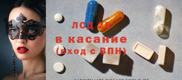 хмурый Приозерск