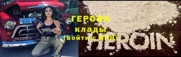 бутик Пролетарск