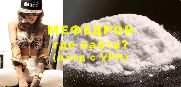 хмурый Приозерск
