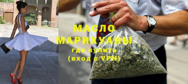 хмурый Приозерск