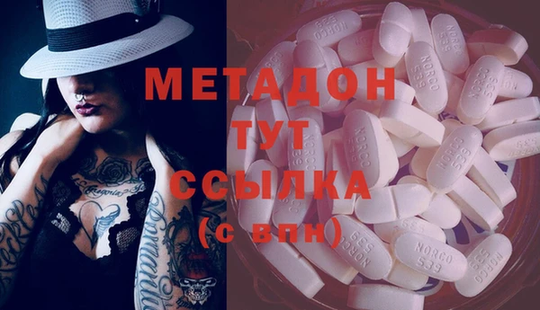 прущая мука Протвино