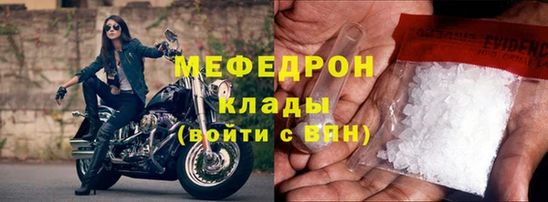 бутик Пролетарск