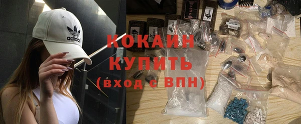 амф Пенза
