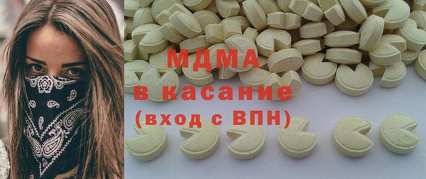 бутик Пролетарск
