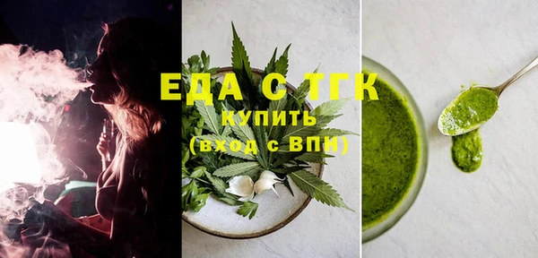 хмурый Приозерск