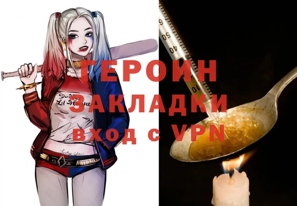 хмурый Приозерск
