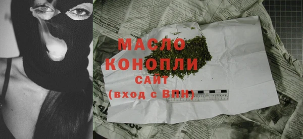 МДМА Покров