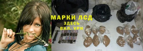 хмурый Приозерск