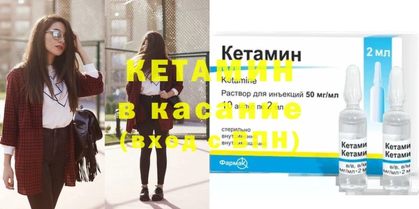 кокаин колумбия Покровск