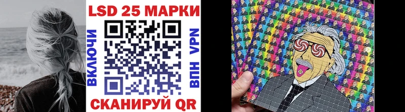 kraken tor  купить наркоту  Ветлуга  Марки 25I-NBOMe 1,5мг 